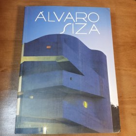 ALVARO SIZA：アルヴァロ・シザの建築