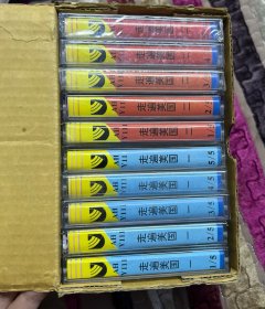 磁带：走遍美国一、二册(10盒装)