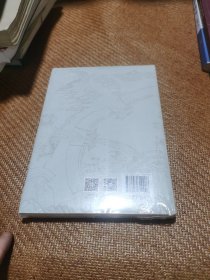 古色古香品惠城