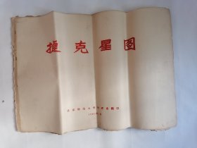 捷克星图（1960年5月）