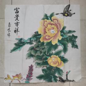 中国画：花鸟画、山水画丶人物画（6张合售）