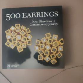 500 Earrings：New Directions in Contemporary Jewelry (Lark Jewellery)
