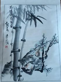 下乡收到著名画家纯手绘，画工一流，尺寸如图，包老保真