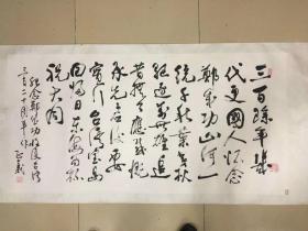 辽阳市文联党组书记、副主席，国家一级作家林正义书法横幅136*68，喜欢的[勾引][勾引][勾引]
林正义，笔名华彤，辽宁辽阳人。1965年毕业于辽宁大学中文系，历任辽宁大学中文系教师，人民解放军某部政治部干事，辽阳市文联党组书记、副主席，国家一级作家。辽宁省作协主席团名誉成员，辽阳市作协名誉主席，中国 《红楼梦》 学会常务理事，辽阳市《红楼梦》 学会会长。1962年开始发表作品。1993年加入中