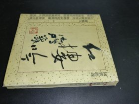 红楼吟