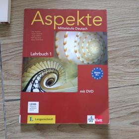 Aspekte Mittelstufe Deutsch Lehrbuch 1-部门方面德语教科书1 /Ute Koithan; Hele... Langenscheidt 2007