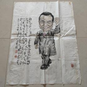 湖北籍著名画家 高贵强国画一幅 廉政是公信力的基石 51Ⅹ68CM 做展览佳品