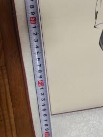 国家一级美术师 师曾（仁者夀）保真