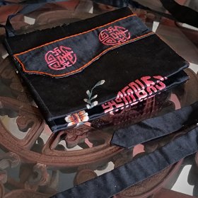 清末“延年益寿”手工绣缎面寿星帽