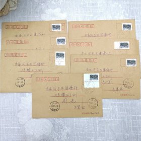 天津站信封七张合售