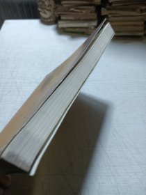 中医如此神奇之 阴阳五行藏象