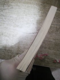 监察与司法有效衔接