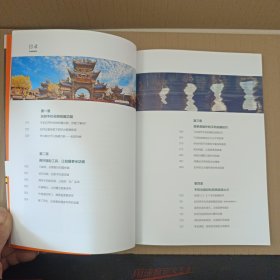 拍好短视频 一部手机就够了 卷毛佟策划拍摄剪辑运营