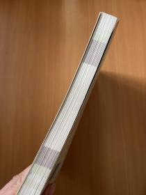 古玩鉴定辨伪1001问