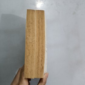侠义英雄传（上下册） 品相好 自然旧