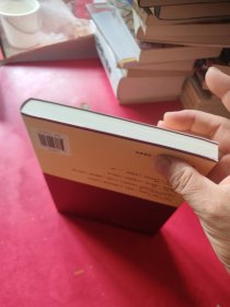 易中天中华史 第六卷：百家争鸣