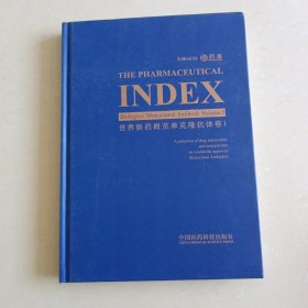 The Pharmaceutical Index Biologicals-Monoclonal Antibody Volume 1
