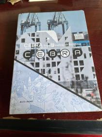 CEBRA建筑图绘模式