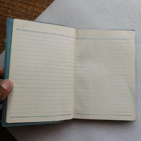 创业日记本（36开）