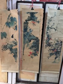 颜伯龙作山水年画三条屏。120/38/3