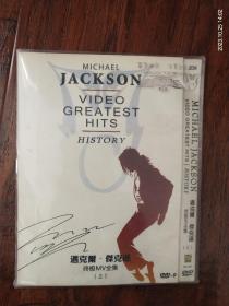 《迈克尔.杰克逊终极MV全集》（上）送一碟《我爱大漠》，
