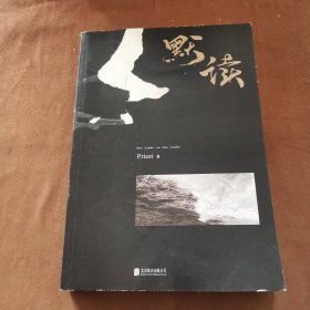 默读（新版）～A20-01