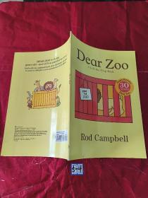 Dear Zoo：A Lift-the-Flap Book（简装）