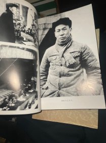 刘少奇传(上下册) (平装)