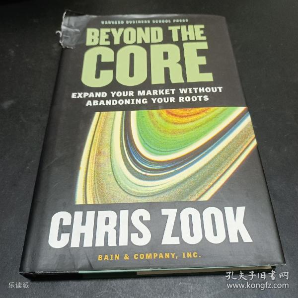 Beyond the Core