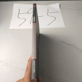 黄金游戏3：交易靠自己