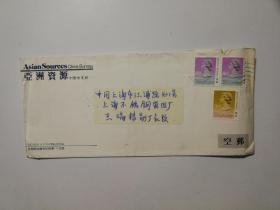 香港女皇邮票航空实寄封
