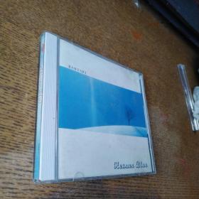 蓝色天际CD