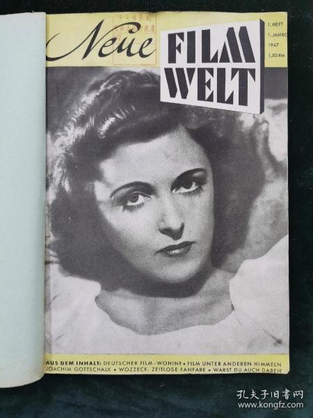 （德）NEUE FILM WELT 1947年1--5