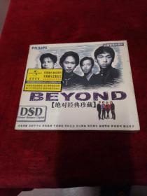 CD--BEYONO【绝对经典珍藏】