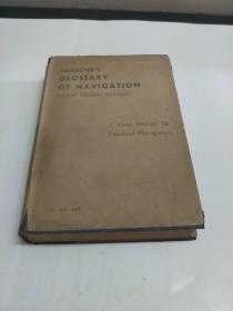 GLOSSARY OF  NAVIGATION（英文原版 1938年出版印刷）
