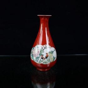 红釉开窗粉彩花鸟图纹花瓶
高19.5cm宽10.5cm
全部亏本捡漏处理