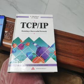 TCP/IP