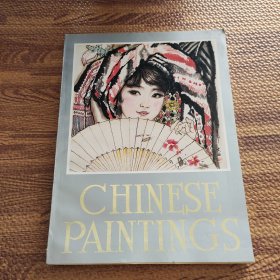 CHINESE PAINTINCS