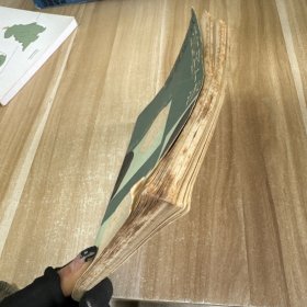 围棋定式以后的下法