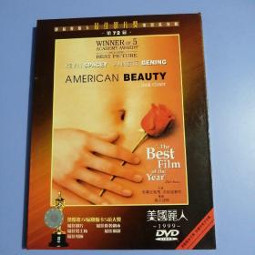 DVD： ,美国丽人（1999）第72届（1碟装）