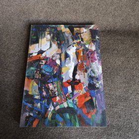 中国当代油画名家画集：石齐