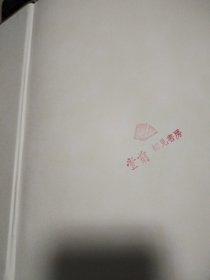 童年与故乡