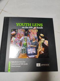 YOUTH LENS on the silk Roads