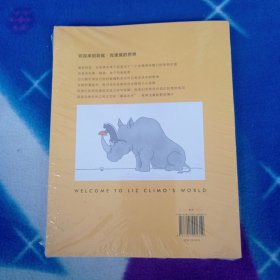 你今天真好看！未拆封