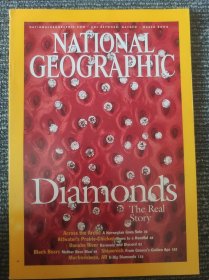 National Geographic March 2002 国家地理杂志英文版2002年3月