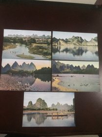 五十年代桂林风光画片