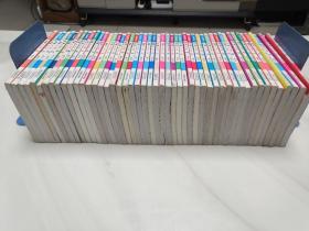漫画阿衰共49册合售