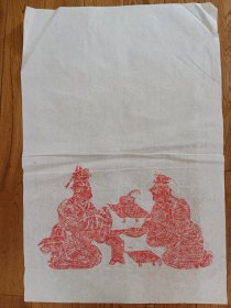 对饮，汉画像石拓片精品。规格69*45