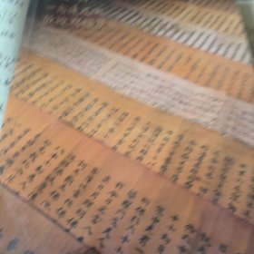 北京荣宝2018秋季艺术品拍卖会