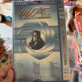 合集 007系列 DVD